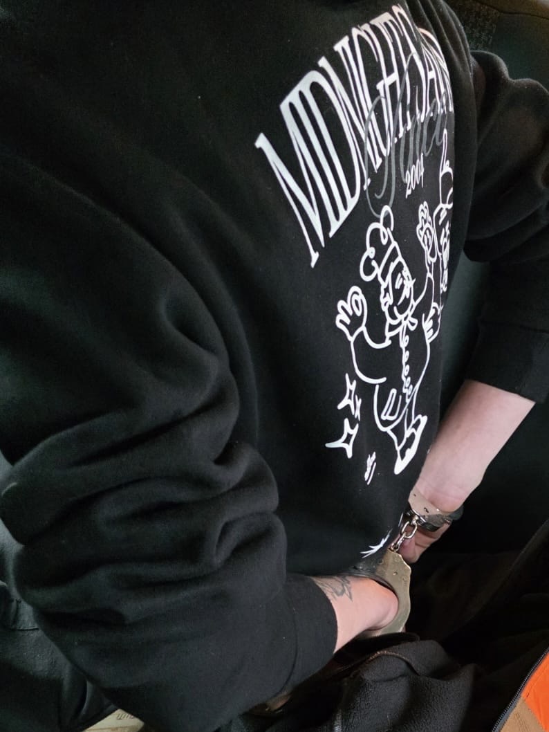 zdjęcie: zatrzymany