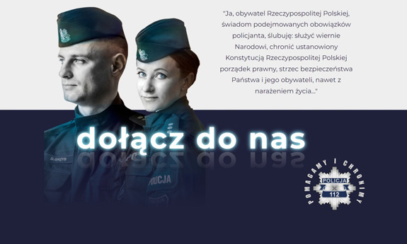 2 POLICJANTÓW OBOK SIEBIE